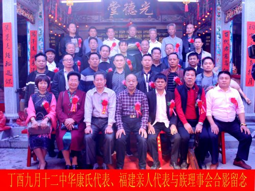 cns_kang_e4a7a127f8d009aa0a_2.jpg