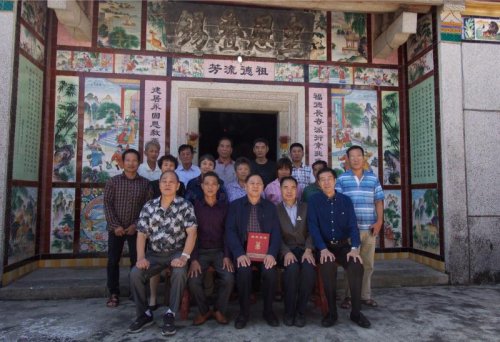 cns_kang_e66dacb2449ef87e8e_2.jpg