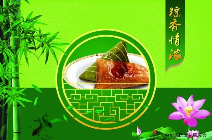 cns_kang_e674070ee835fa6bff_0.jpg