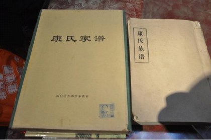 cns_kang_e6a2d6b88c22e2abcb_1.jpg