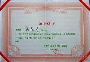 cns_kang_e736278c878484b116_5.jpg