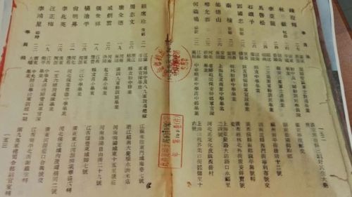 cns_kang_e762de5902c1d3ad51_2.jpg