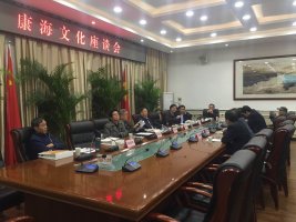 cns_kang_e7b9dca19bb65c3317_0.jpg