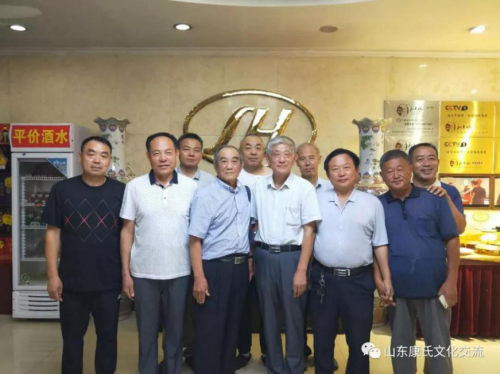 cns_kang_e83012cb3155358c71_3.png