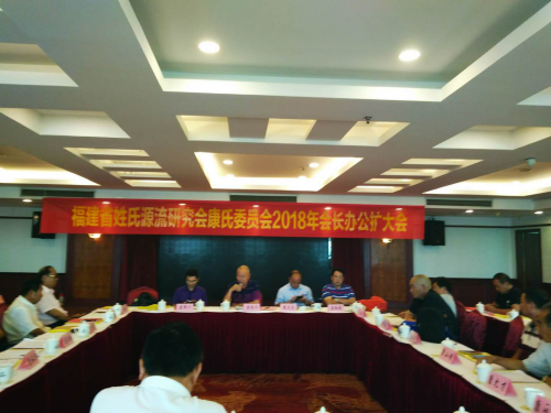 cns_kang_e8c46d46673da52728_0.png