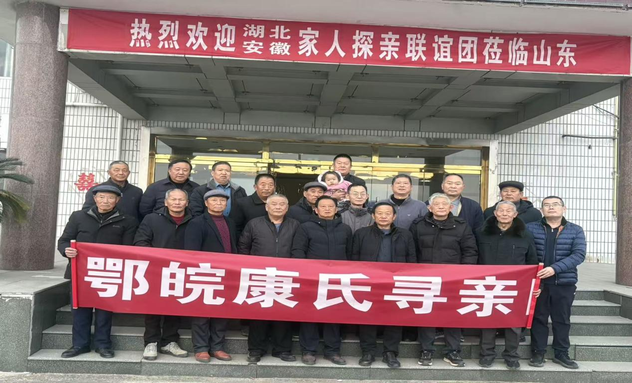 cns_kang_ea05fe5c23cd444d2b_0.png