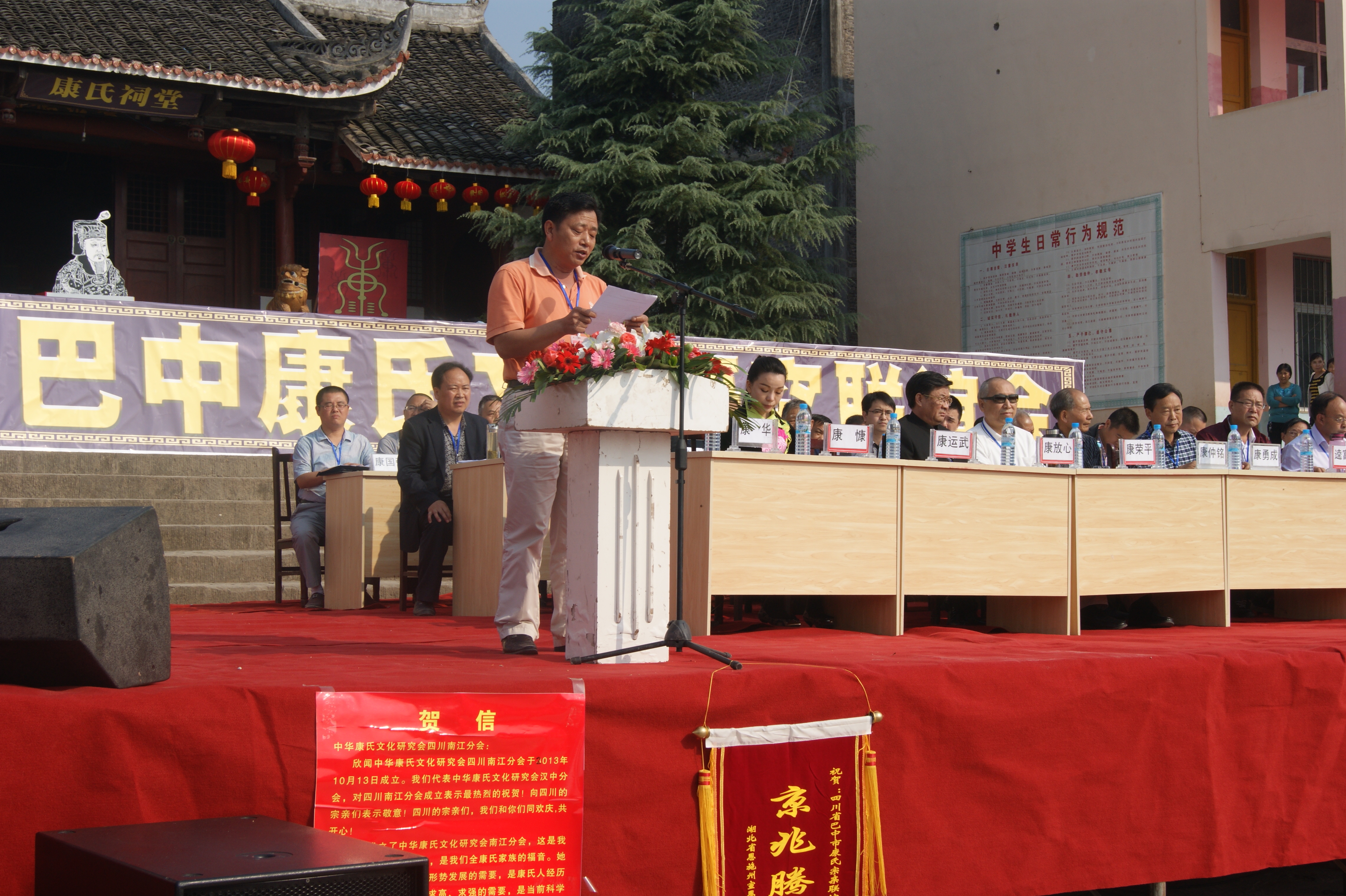 cns_kang_ea2a891622866aefb5_7.jpg