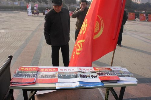 cns_kang_eb9d66b1a44c89050f_2.jpg
