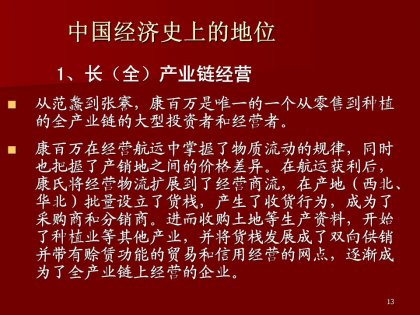 cns_kang_ec2c16ab5ef5dc8232_12.jpg