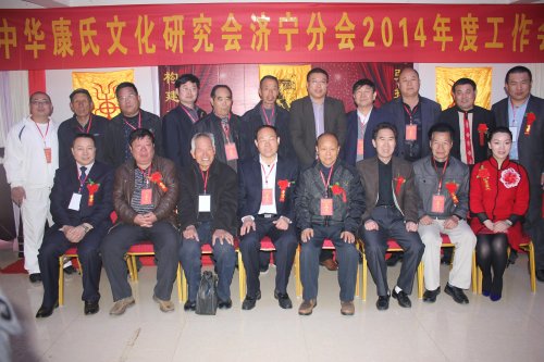 cns_kang_ec75e9e0669226f3d5_5.jpg