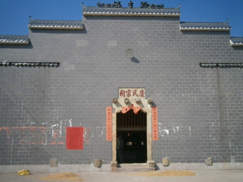 cns_kang_ece8d9e1d68c25c4a6_0.jpg
