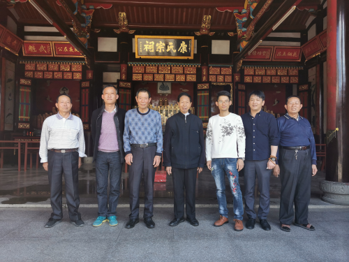 cns_kang_ed5761a8b516e5f4e5_0.png