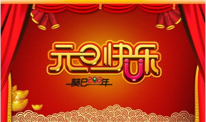 cns_kang_ed80193c390b8d27cc_0.jpg