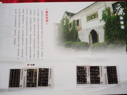 cns_kang_edc2f09661f4aa2dde_15.jpg