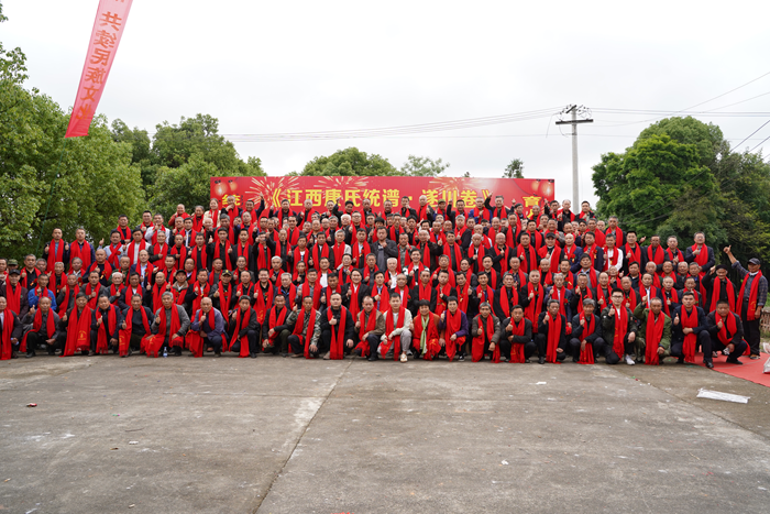 cns_kang_eecf89af02fc847040_1.png