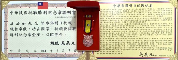 cns_kang_ef7d81b17531adfe90_4.jpg