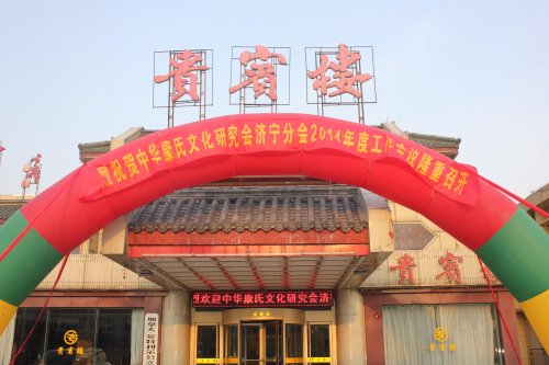 cns_kang_efa0e29fdfbe96c161_0.jpg