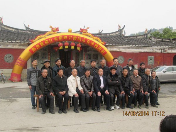 cns_kang_f0c764bd41829d1b55_0.jpg