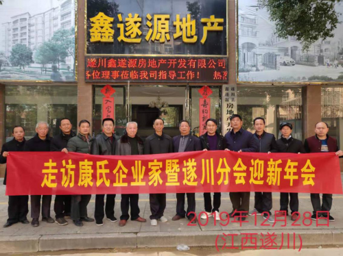 cns_kang_f0ffe64a259631edaf_0.png