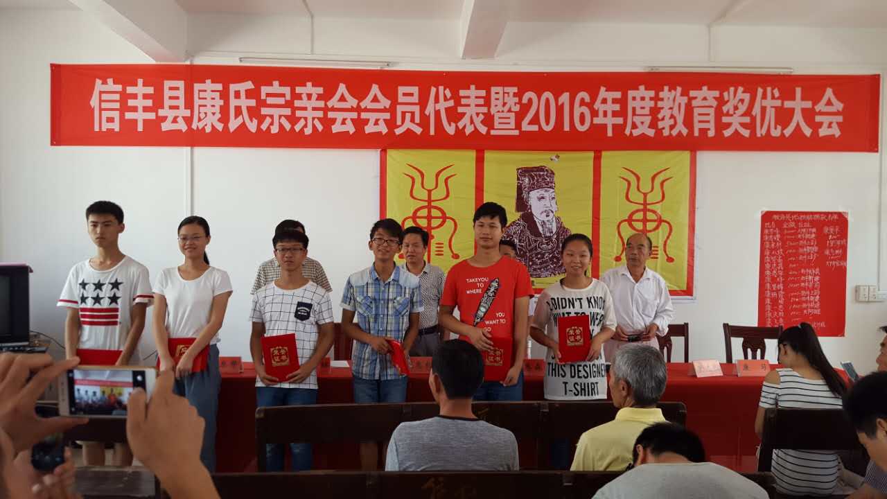 cns_kang_f21b61dd5dd8e09293_2.jpg