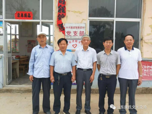cns_kang_f29a0cb202469fb28c_2.png