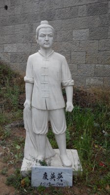 cns_kang_f29af193151f7139db_8.jpg