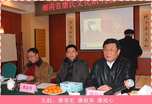 cns_kang_f2f9a9da5c8c8a9963_7.jpg