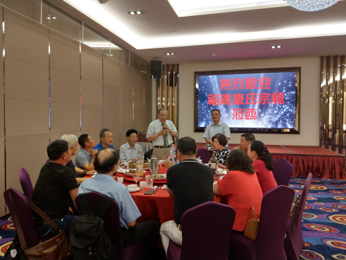 cns_kang_f40c53ebcf45369ddb_7.png