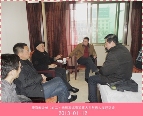 cns_kang_f44e814df78184ba24_14.jpg