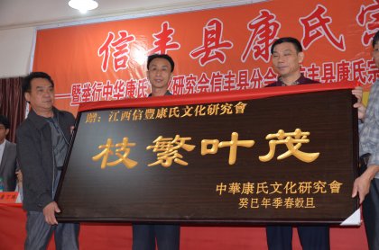 cns_kang_f46f0008172d5b93d2_2.jpg