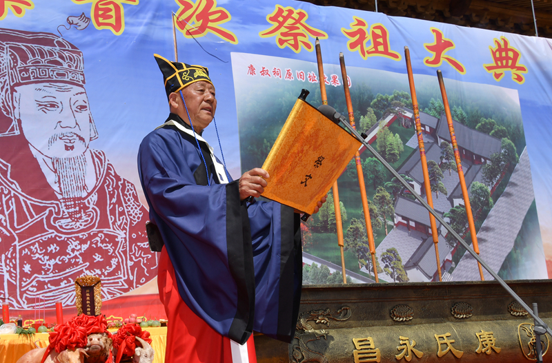 cns_kang_f4917ae6926e127305_57.jpg