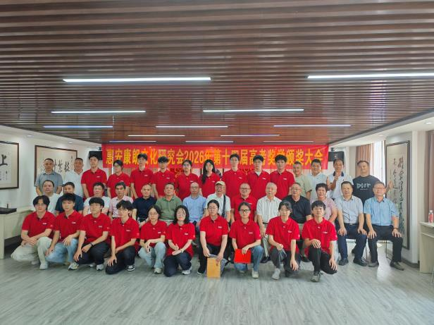 cns_kang_f49f35406f88c56a69_2.png
