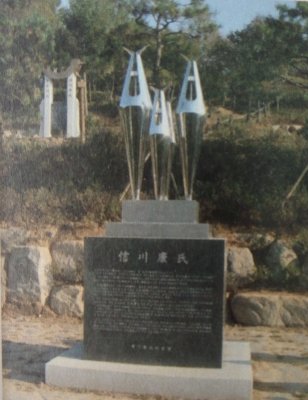 cns_kang_f5084b73c440f92a59_0.jpg