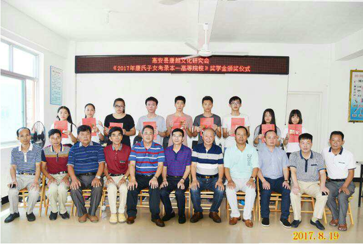cns_kang_f5e8d7b32e7fd197cf_1.png