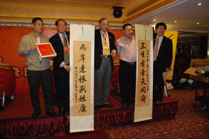 cns_kang_f61df227a4420a93ce_3.jpg