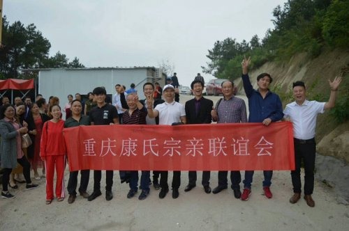cns_kang_f6b378ea703bdada1c_0.jpg