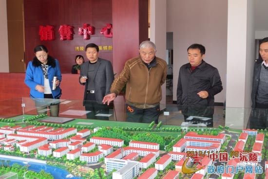 cns_kang_f8c9c62583f494f099_0.jpg
