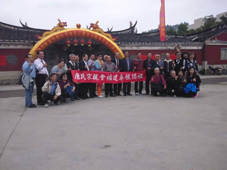 cns_kang_fa0c1f1d34b6427b2a_0.jpg