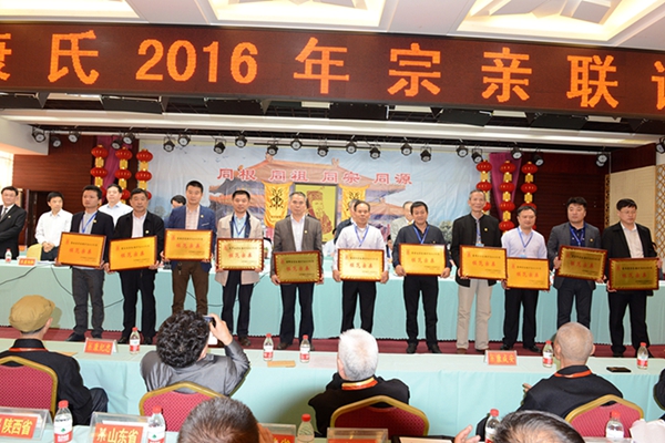 cns_kang_fa9c383c450e6de166_16.jpg