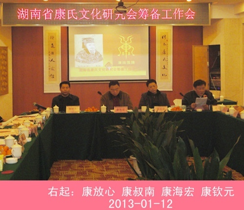 cns_kang_fb5ddb7de8d956c9bf_6.jpg