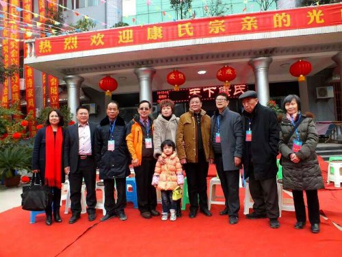cns_kang_fc84476c35ffe86e34_5.jpg
