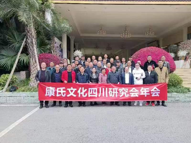 cns_kang_ff6ea15d0b158f536c_1.png