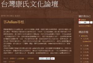 cns_kangorg_0dfc2b07b258ac86d7_1.png