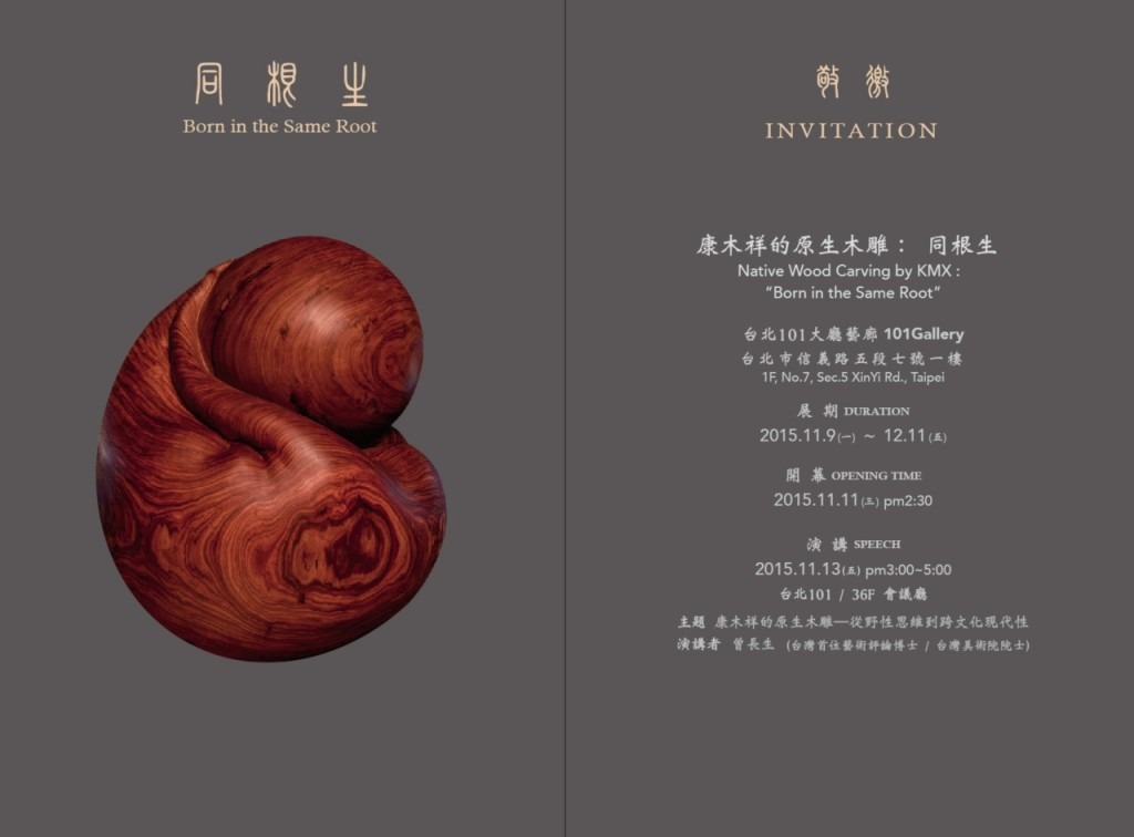 cns_kangorg_125a4d4b6fefac35c8_1.jpg