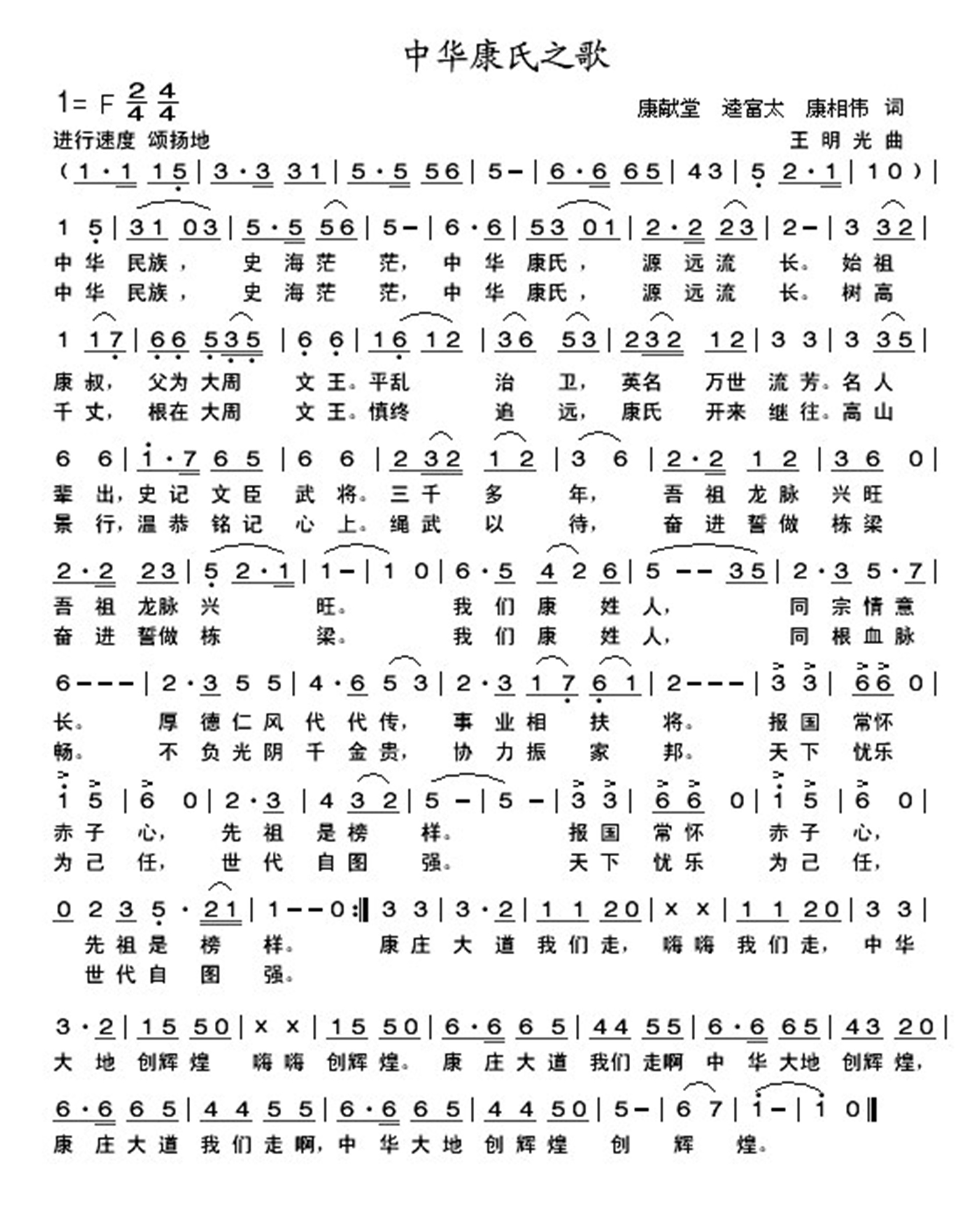 cns_kangorg_190cc7c13f335c886b_1.jpg