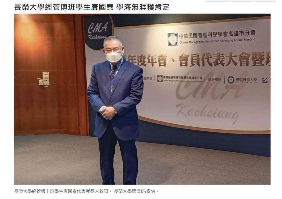 cns_kangorg_37b0dabb61694fa83b_11.png