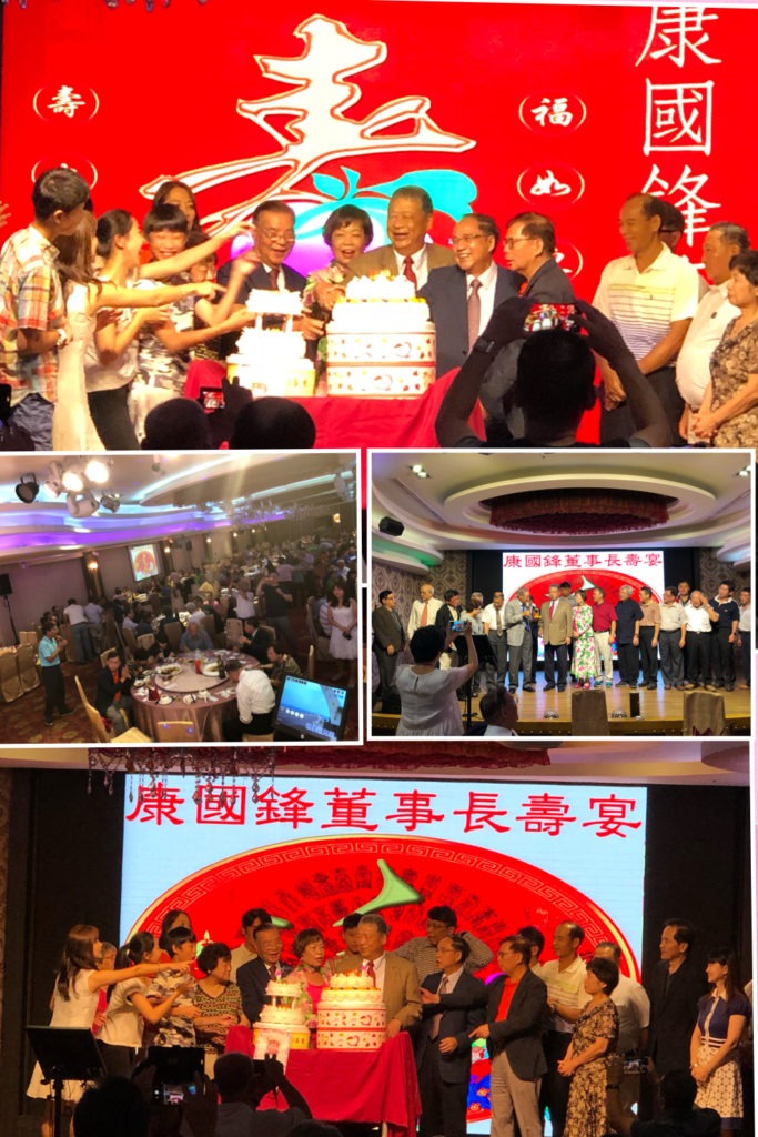 cns_kangorg_4c040ef0248b3bcf32_1.jpg