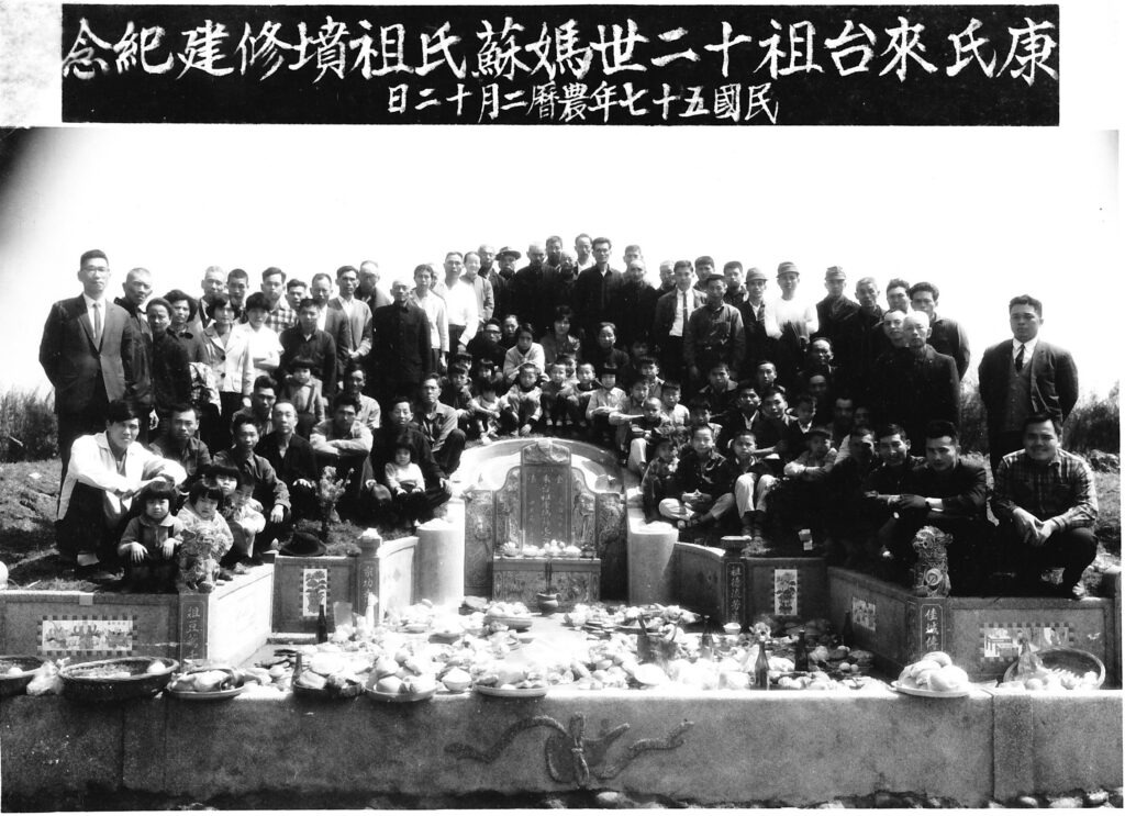 cns_kangorg_4cf7bacd4ea8d7410e_1.jpg