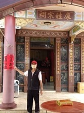 cns_kangorg_ae89b0d64465ced6e9_5.jpg