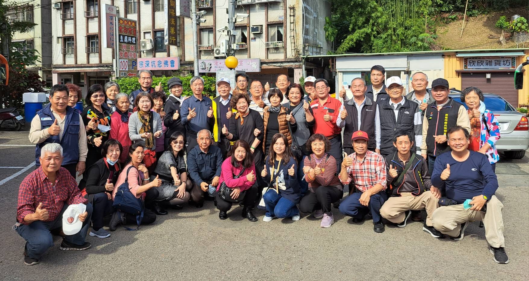 cns_kangorg_e0b4d21676f3b5291c_4.jpg